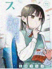 年代剧集排序逻辑调整说明